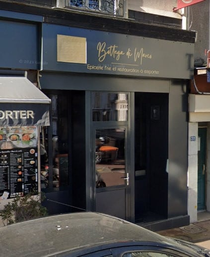 Bottega di Marco — photo 3