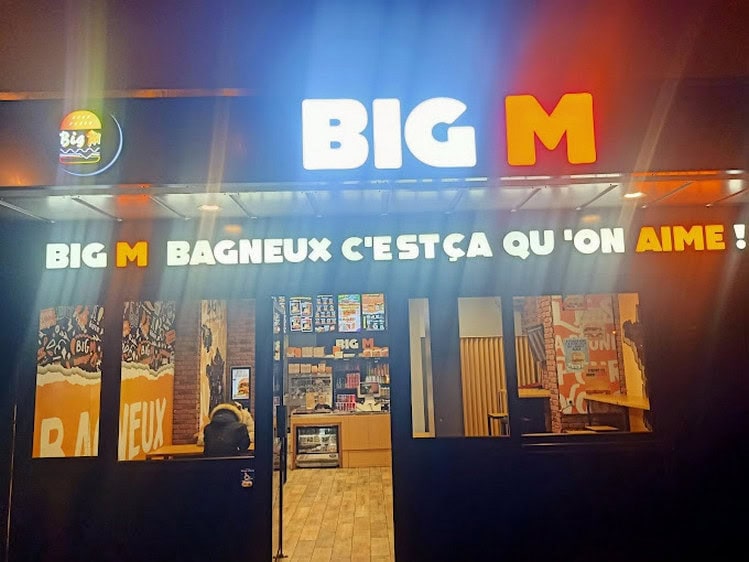 Big M — photo 2