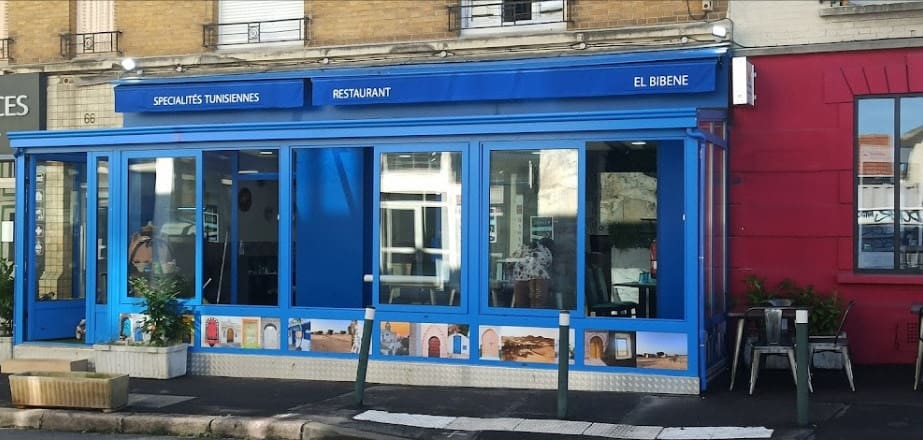 El Bibene — photo 2
