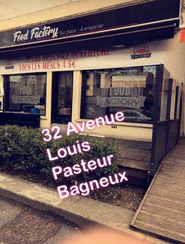 Food Factory — photo 2