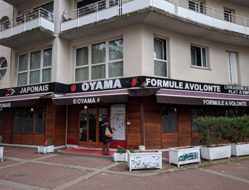 Oyama — photo 2