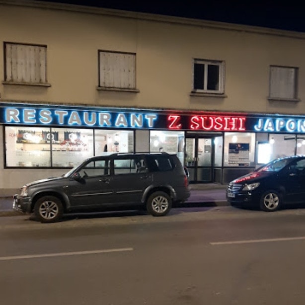 Z Sushi — photo 2