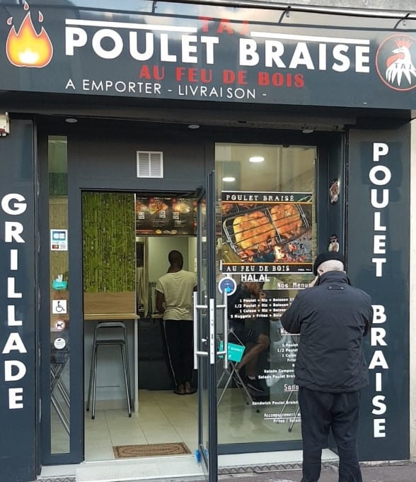 Taj poulet braise — Viandes et Grillades à Gennevilliers — photo 3