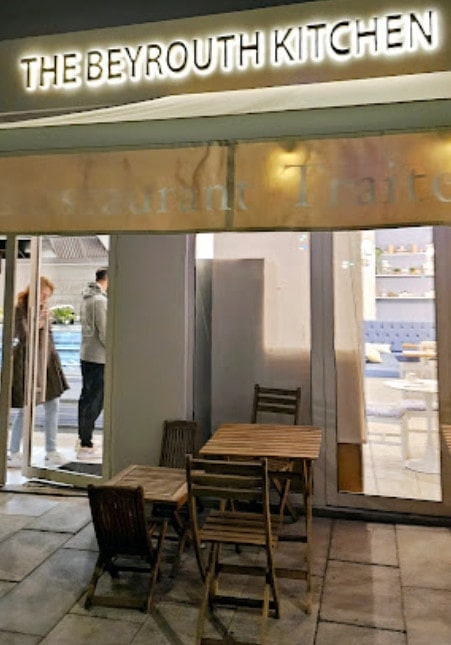 The Beyrouth Kitchen — photo 2