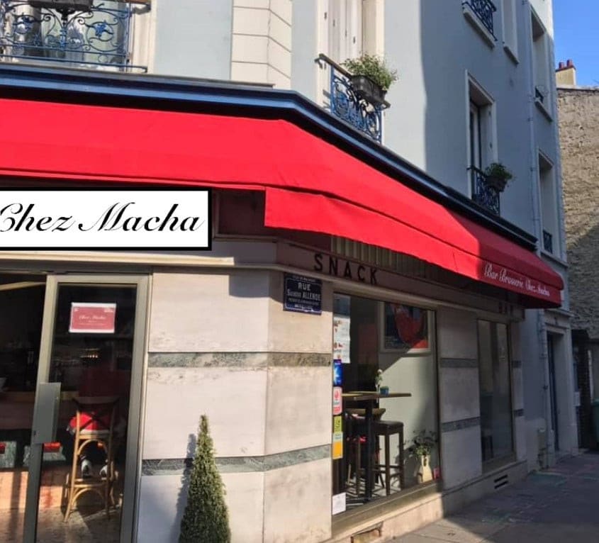 Chez Macha — photo 3