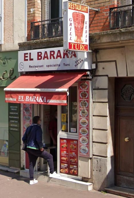 El Baraka — photo 3