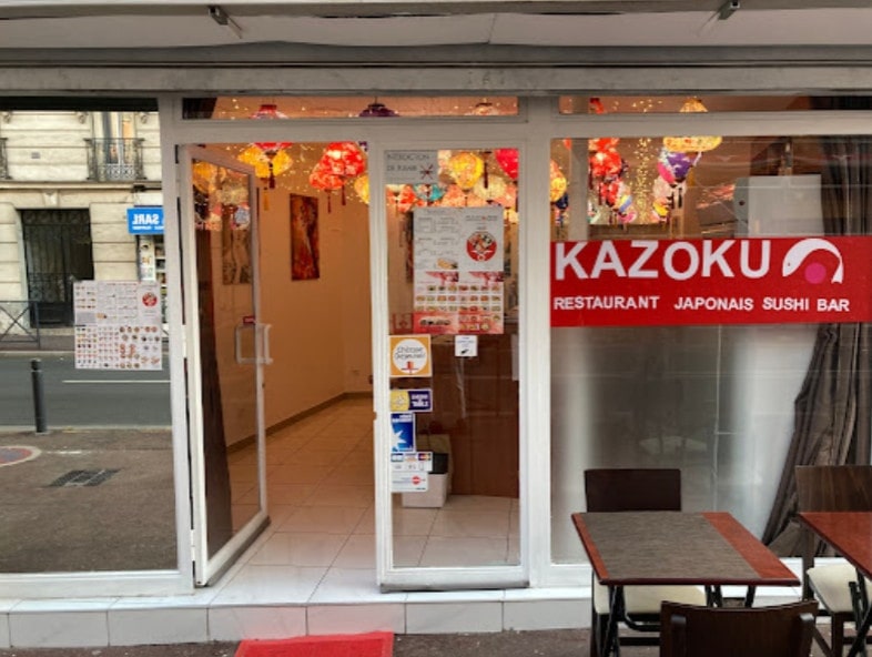 Kazoku — photo 2
