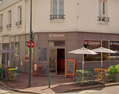 Le Libanais — photo 2