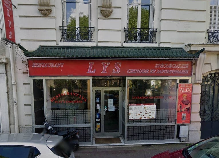 Lys — photo 3