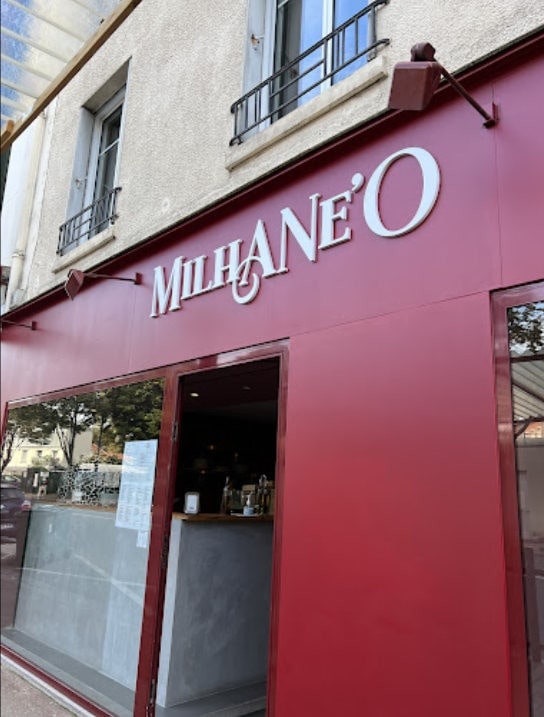 Milhane'o — photo 2