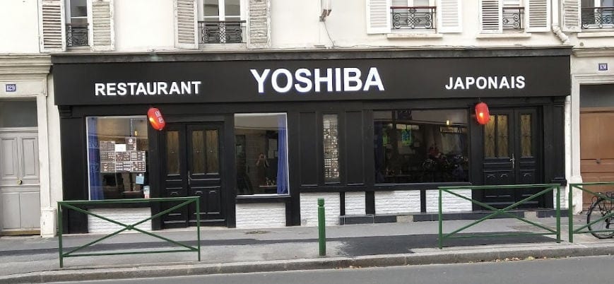 Yoshiba — photo 2
