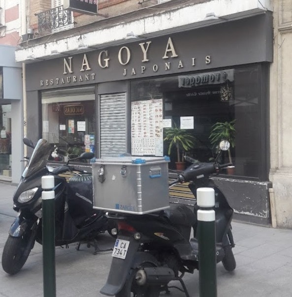 Nagoya — Sushi et Japonais à La Garenne Colombes — photo 3