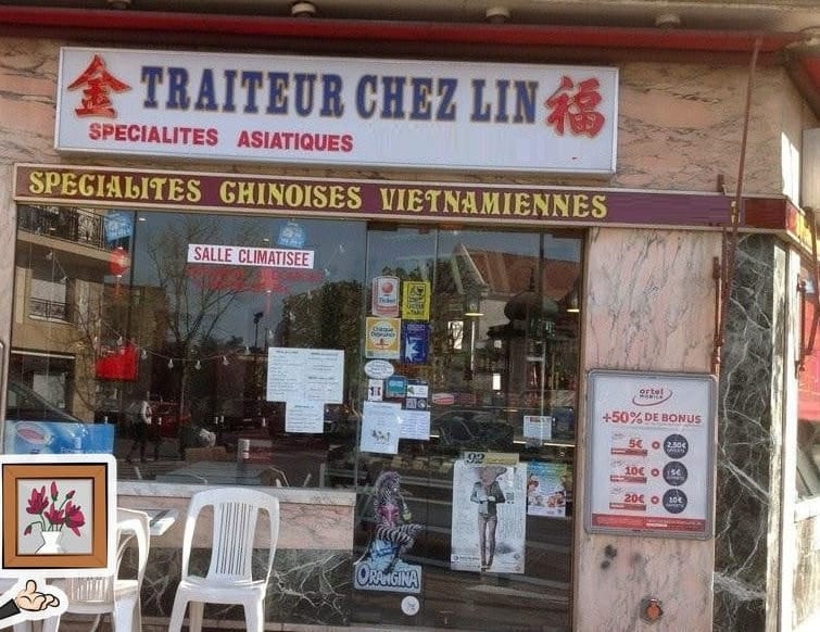 Traiteur Chez Lin — photo 2