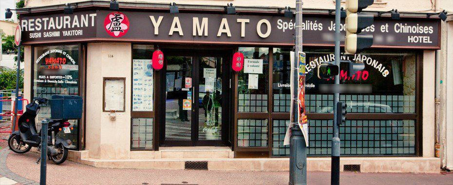 Yamato — Sushi et Japonais à Fontenay Aux Roses — photo 2