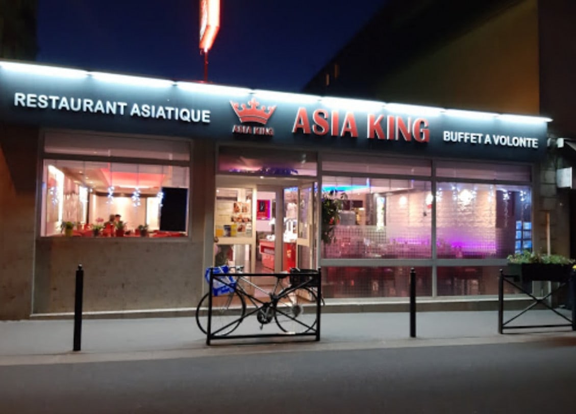Asia King — photo 3