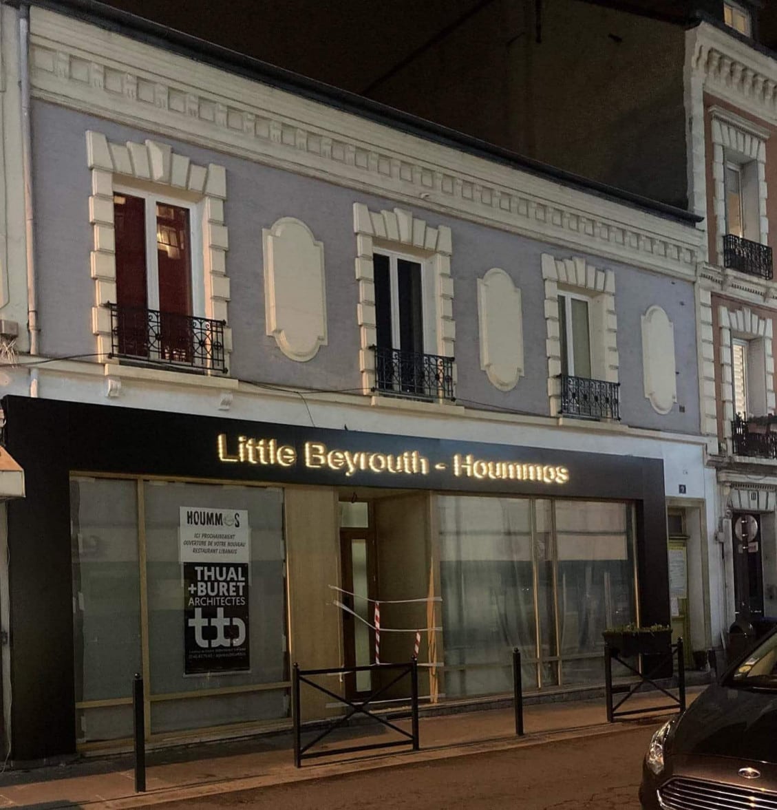 Little Beyrouth — photo 2
