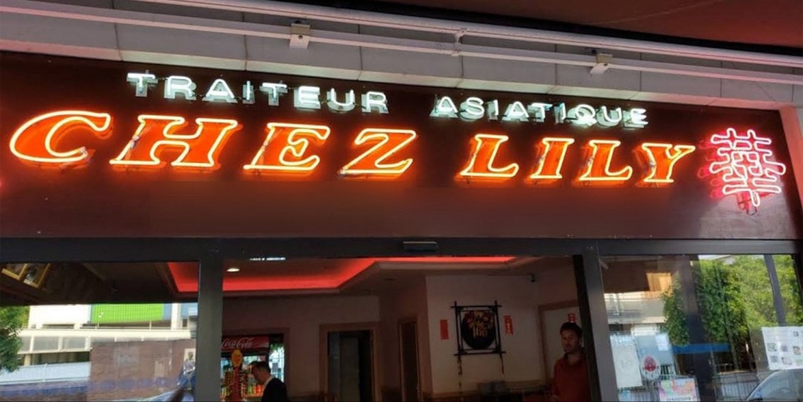 Chez Lily — photo 2