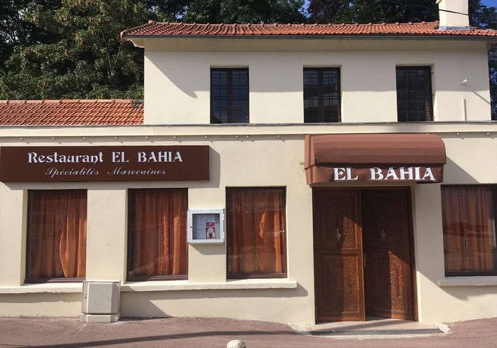 Elbahia — photo 3