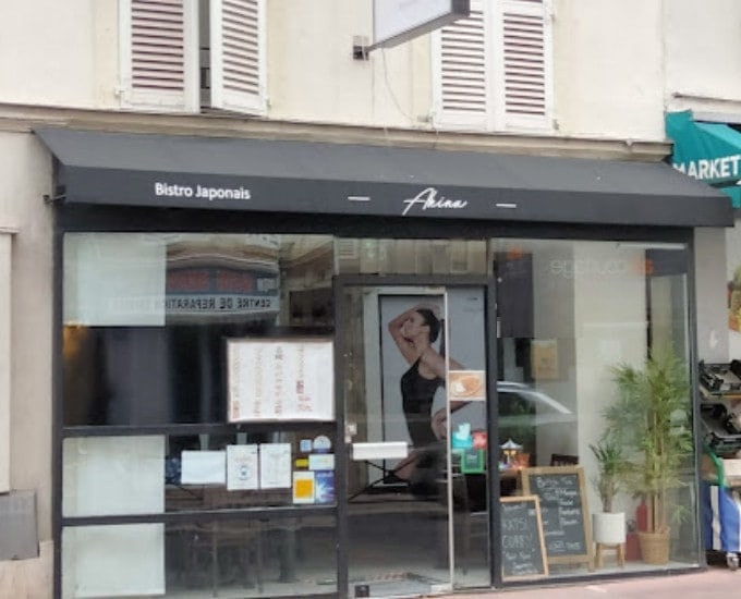 Akina — photo 3