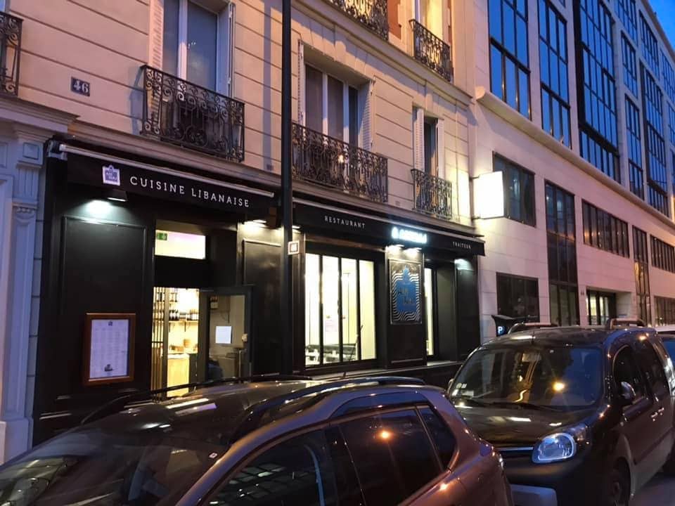 Amwaj — photo 2