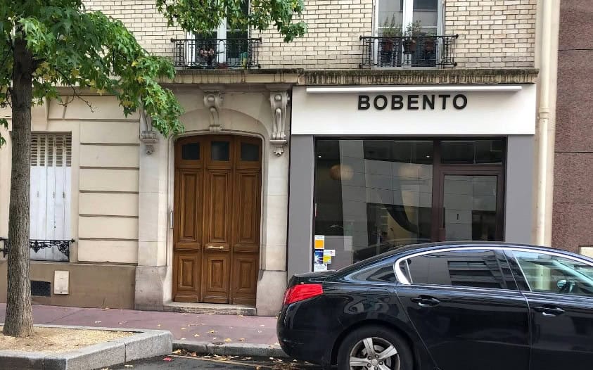Bobento — photo 2