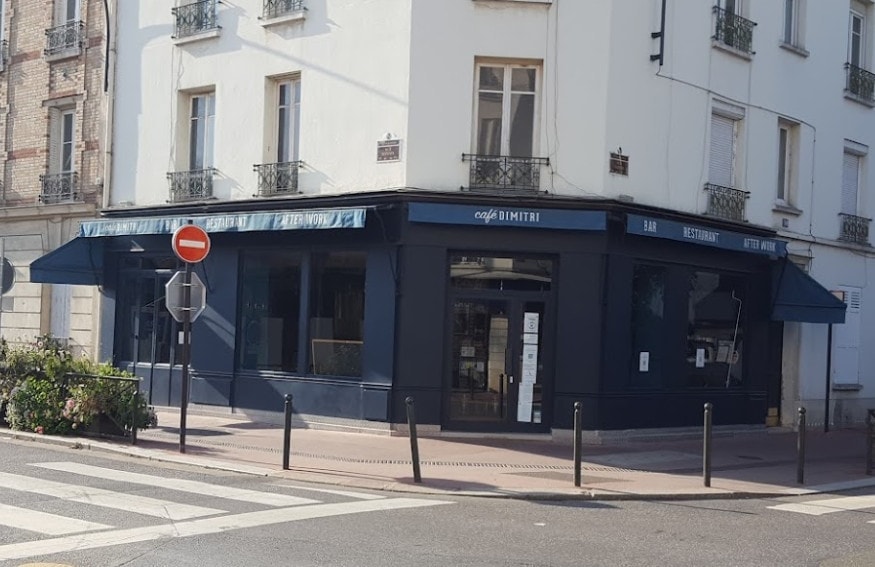 Café Dimitri — photo 3