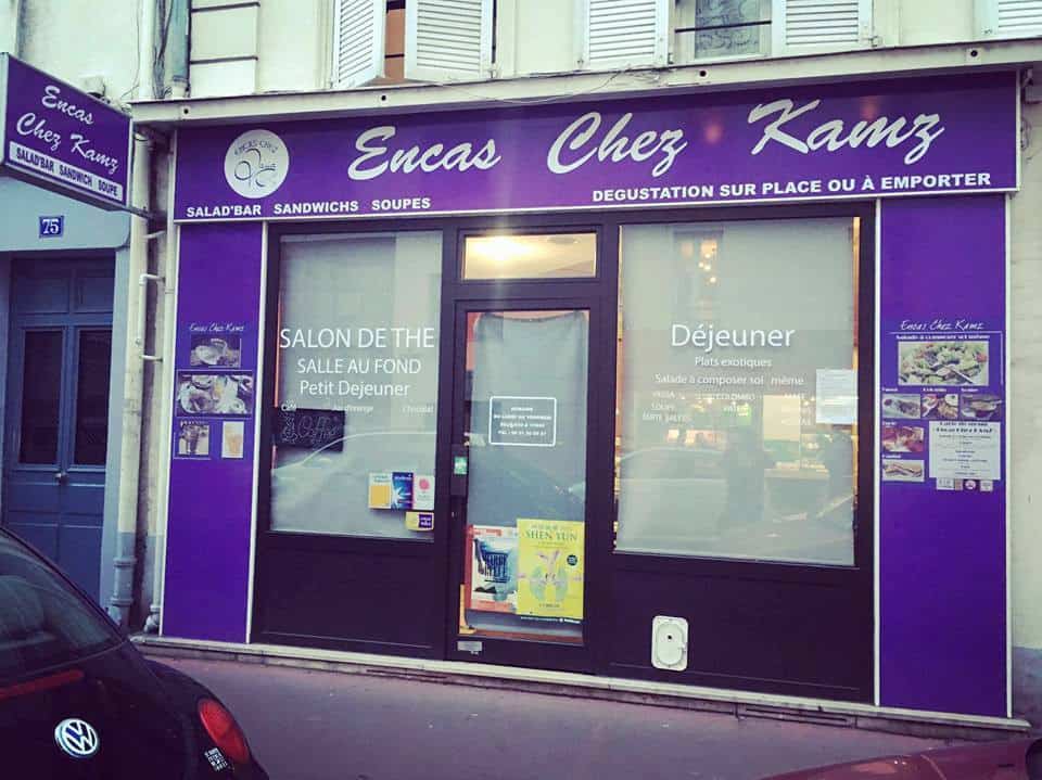 Encas Chez Kamz — photo 2