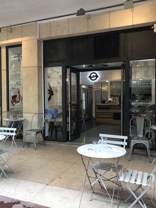 Itaglio — photo 2