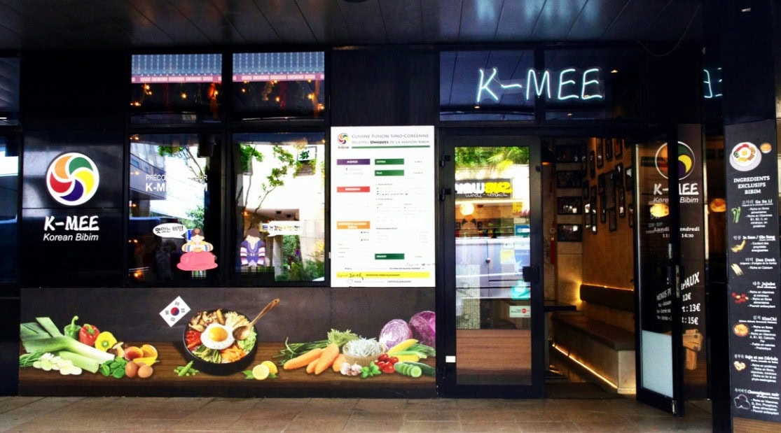 K-mee — photo 2
