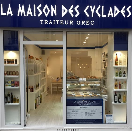 La Maison des Cyclades — photo 3