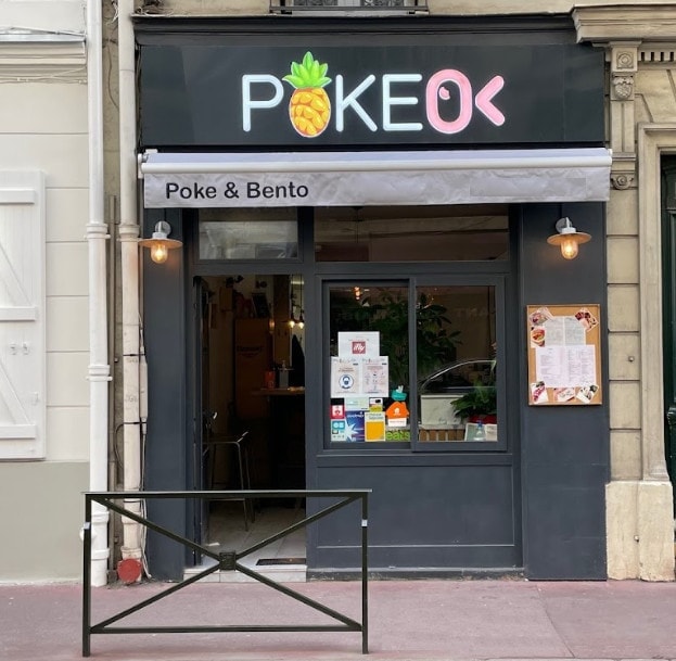 Pokeo — photo 3