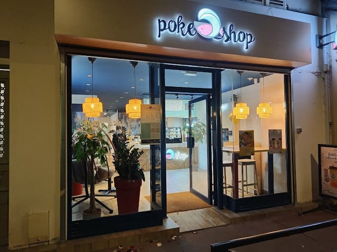 Pokeshop — photo 2