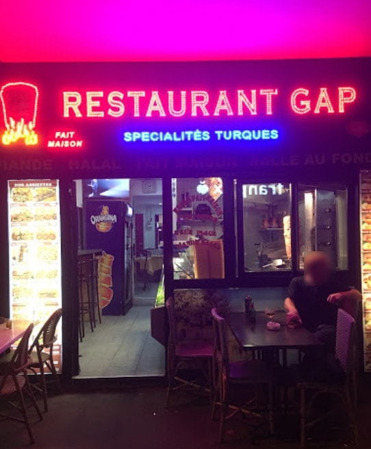 Restaurant Gap — photo 3