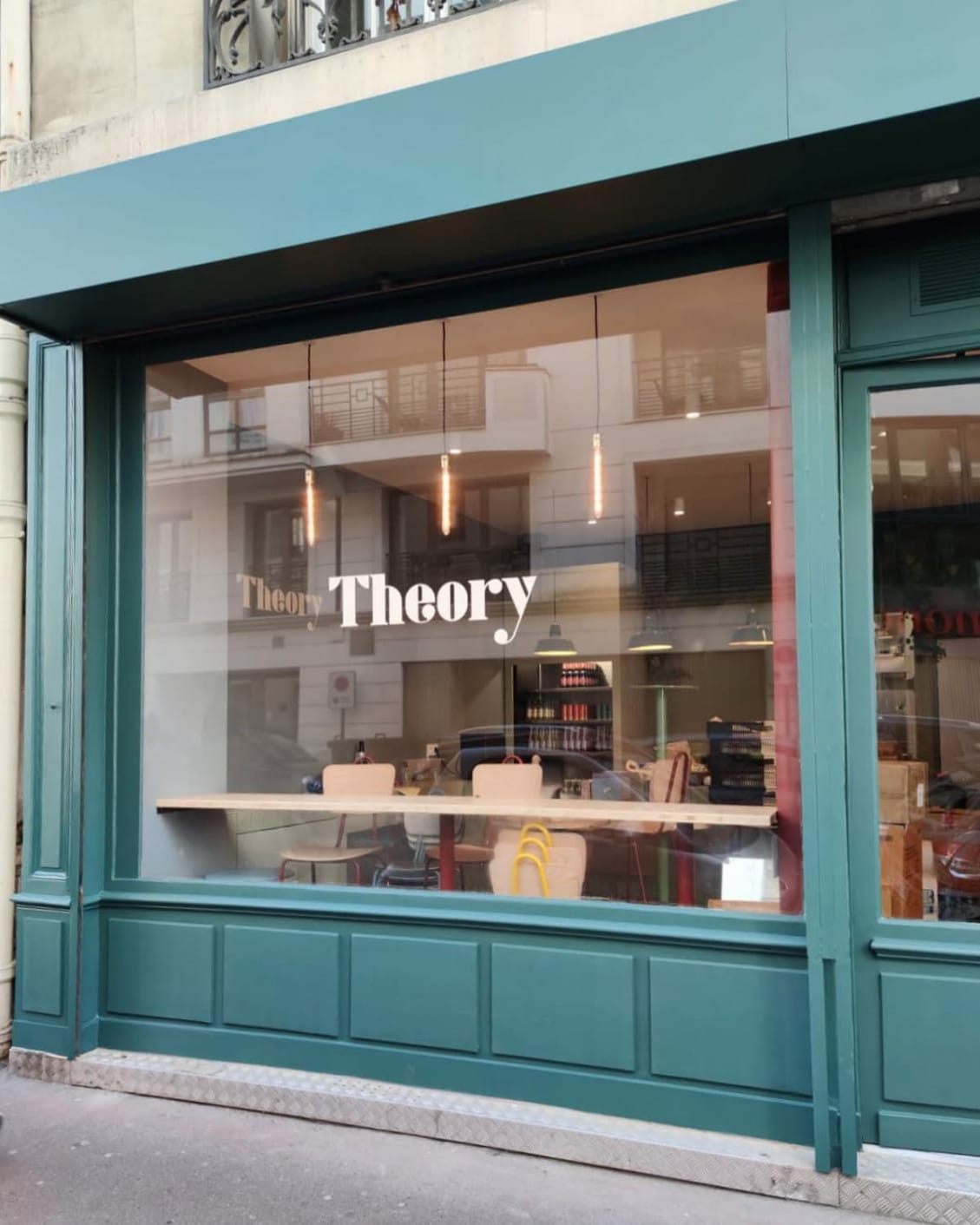 Theory — photo 3