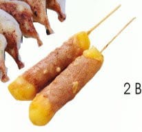 Cent Sushi — photo 3