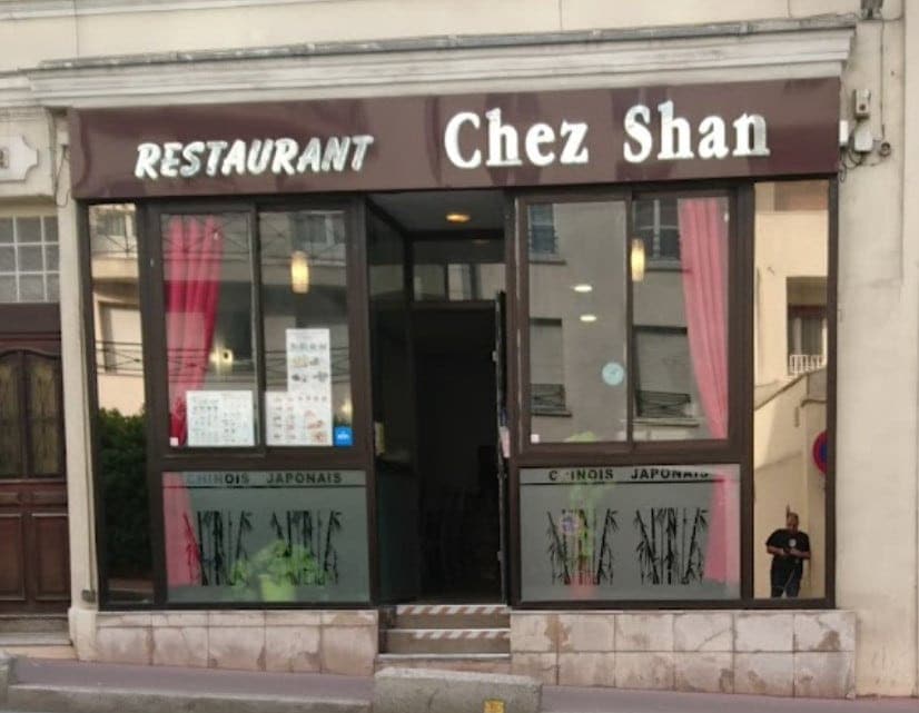 Chez Shan — photo 3