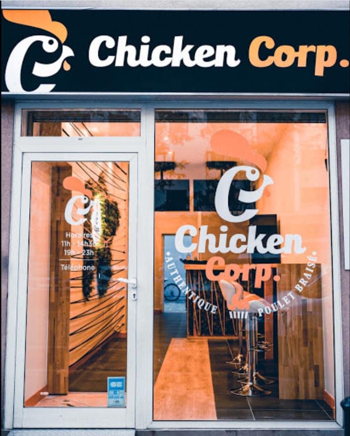Chicken Corp — photo 3