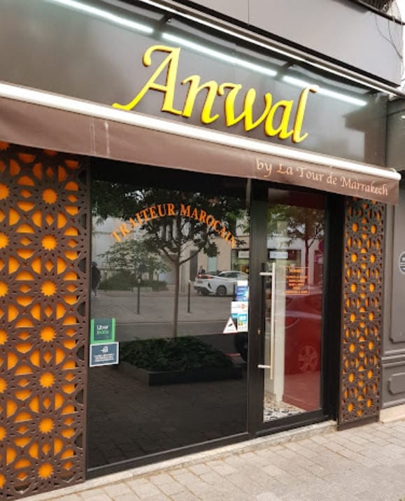 Anwal — photo 3