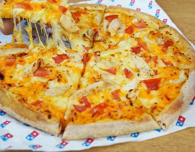 Domino's pizza - Une autre pizza