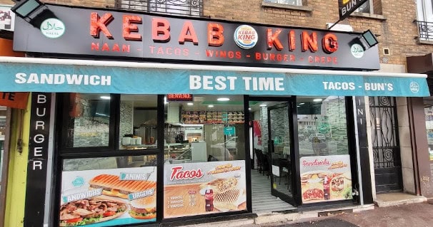 Kebab King — photo 3