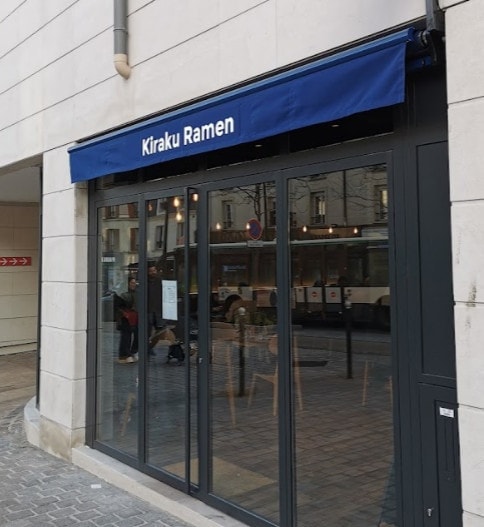 Kiraku Ramen — Sushi et Japonais à Bourg la Reine — photo 3