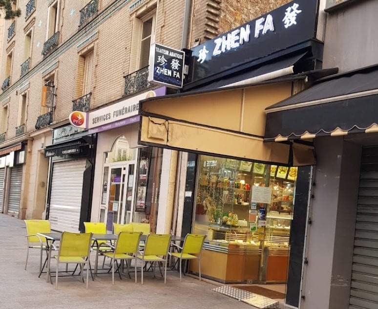 Traiteur Zhen Fa — photo 2