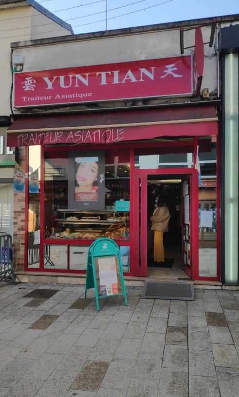 Yun Tian — photo 3