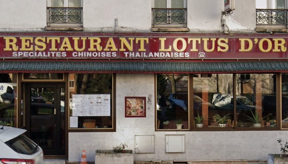 Lotus d'Or — photo 3
