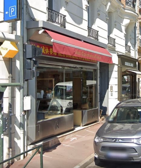 Aux Gourmets d'Asie — photo 3