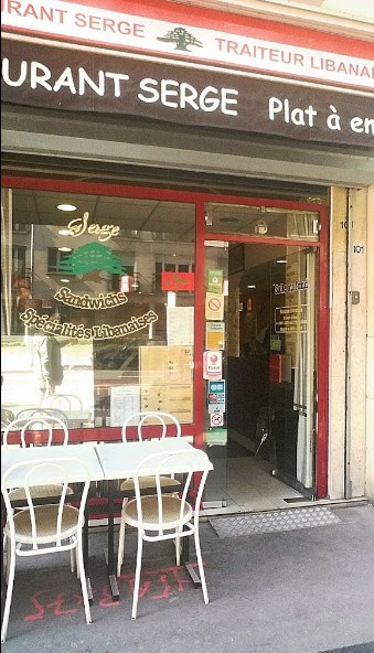 Chez Serge — photo 3