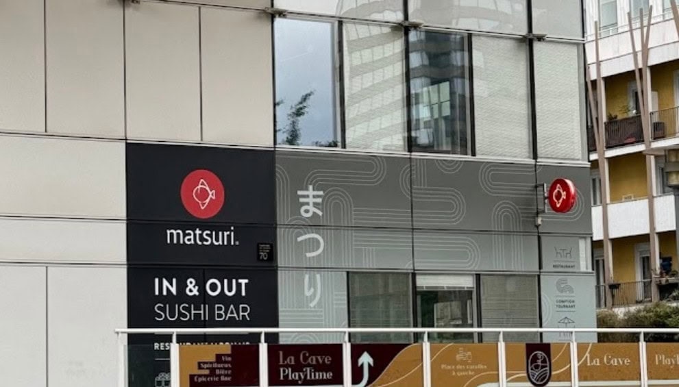 Matsuri — photo 3