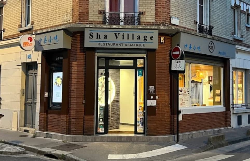 Sha Village — photo 2