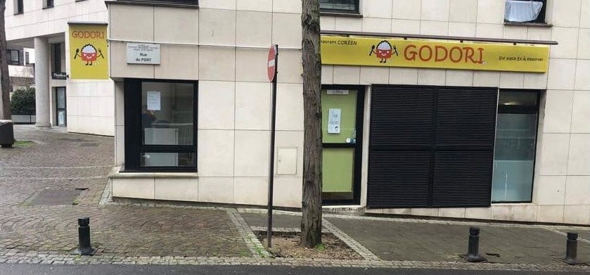 Godori — photo 3