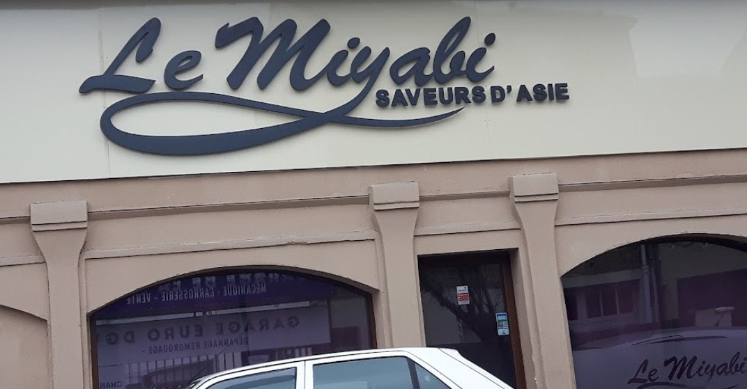 Le Miyabi — photo 2